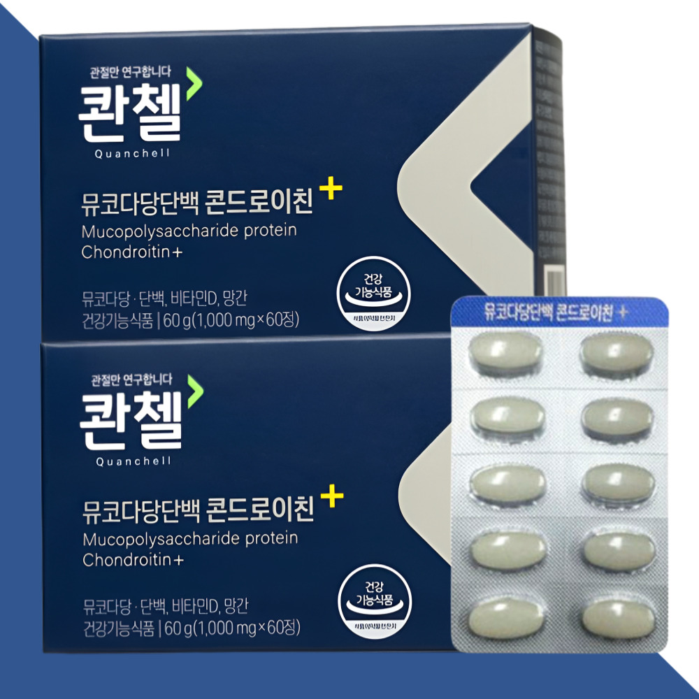 콴첼 콘도로이친 콘드로이친 뮤코다당단백 PLUS 60정X2박스 - 메인 이미지