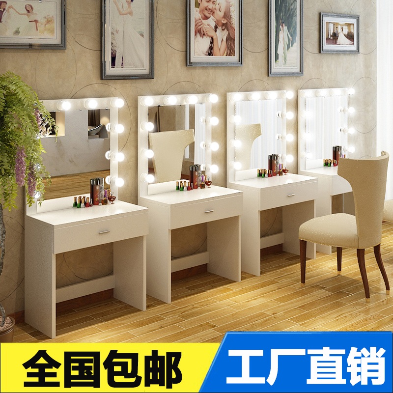 LED화장대 헤어샵 분장실 스튜디오 메이크업 테이블 소형 흑백(LED 전구) 집회 - 상세 이미지 2