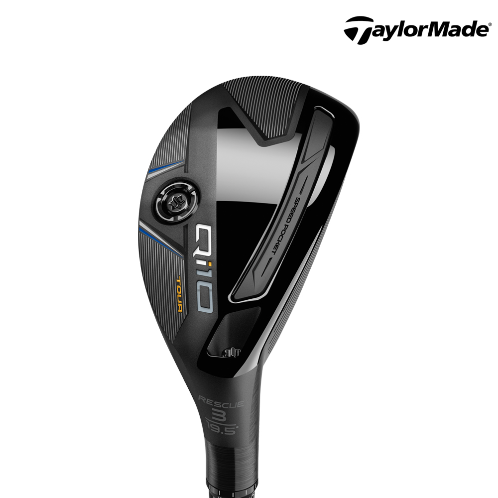 테일러메이드코리아 Qi10 Tour 레스큐 유틸리티 우드 : GOLFZON MARKET