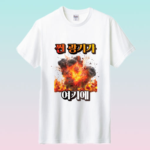 thumbnail-7