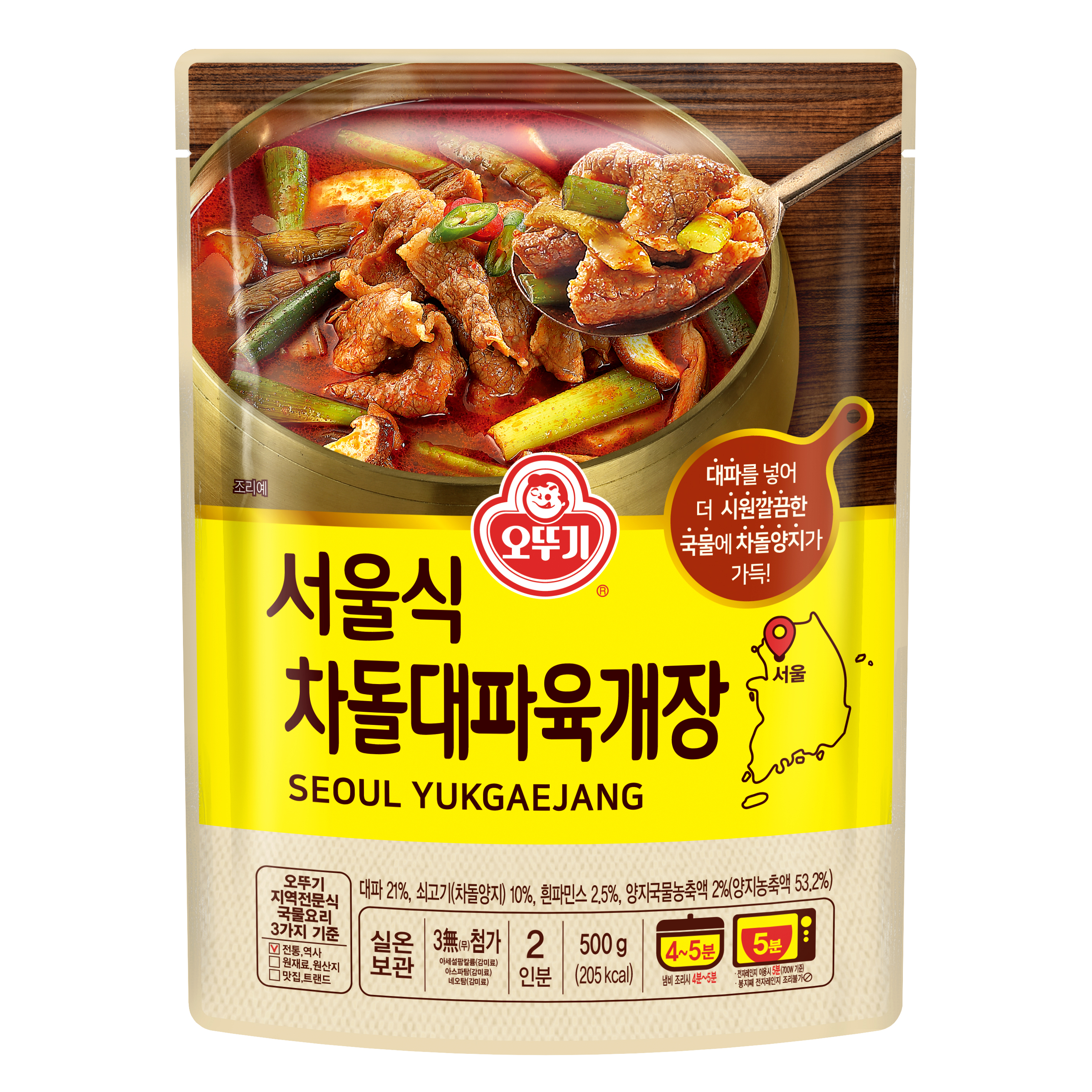 오뚜기 서울식 차돌대파육개장 500g - 상품 이미지