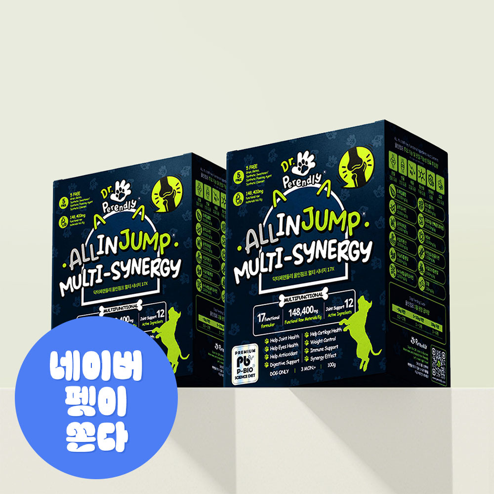 닥터페렌들리 올인점프 강아지 관절 영양제 슬개골 항산화 항비만 면역 소화 20개입, 2개