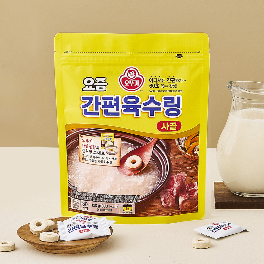 오뚜기 요즘간편육수링 사골 (4gX30입) 120g, 1개 - 상품 이미지