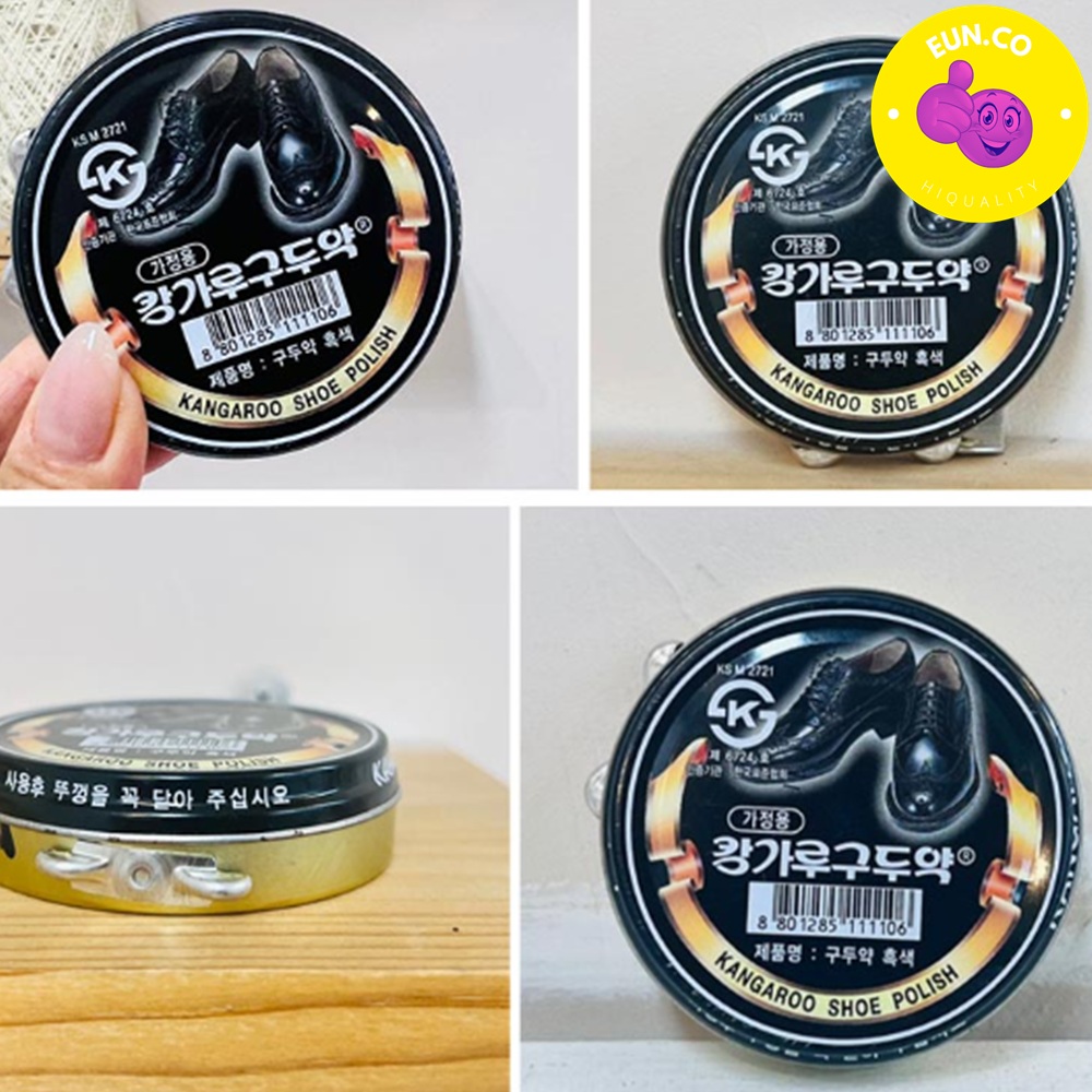 가정용 블랙 구두약 가죽부츠 신발관리 흑색 구두닦이 왁스 - 상품 이미지