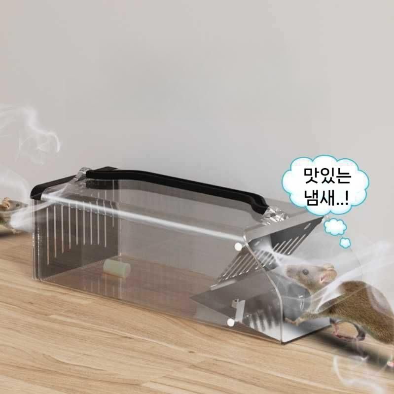 쥐포획 플라스틱 쥐덫 초강력 쥐퇴치 트랩 소형 쥐 포획기 - 상세 이미지 3