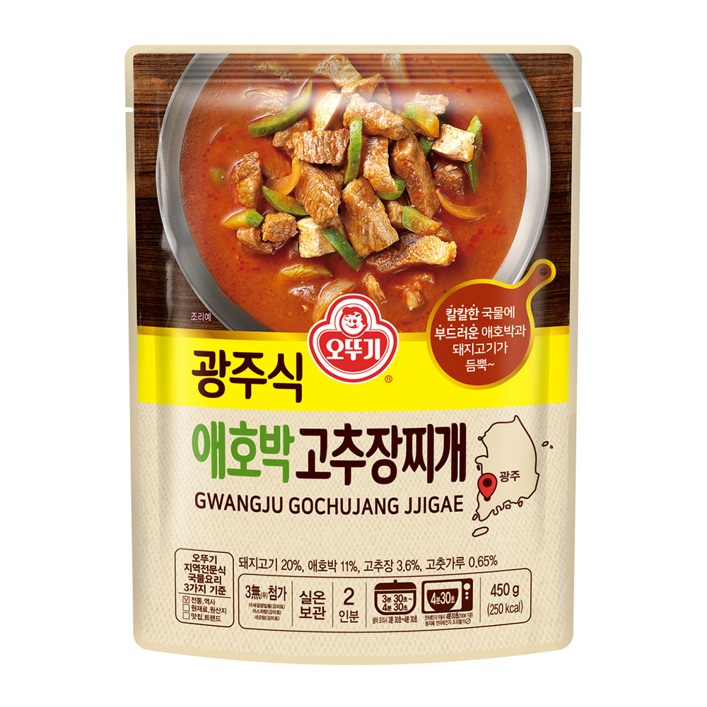 오뚜기 광주식 애호박고추장찌개 450g - 상품 이미지
