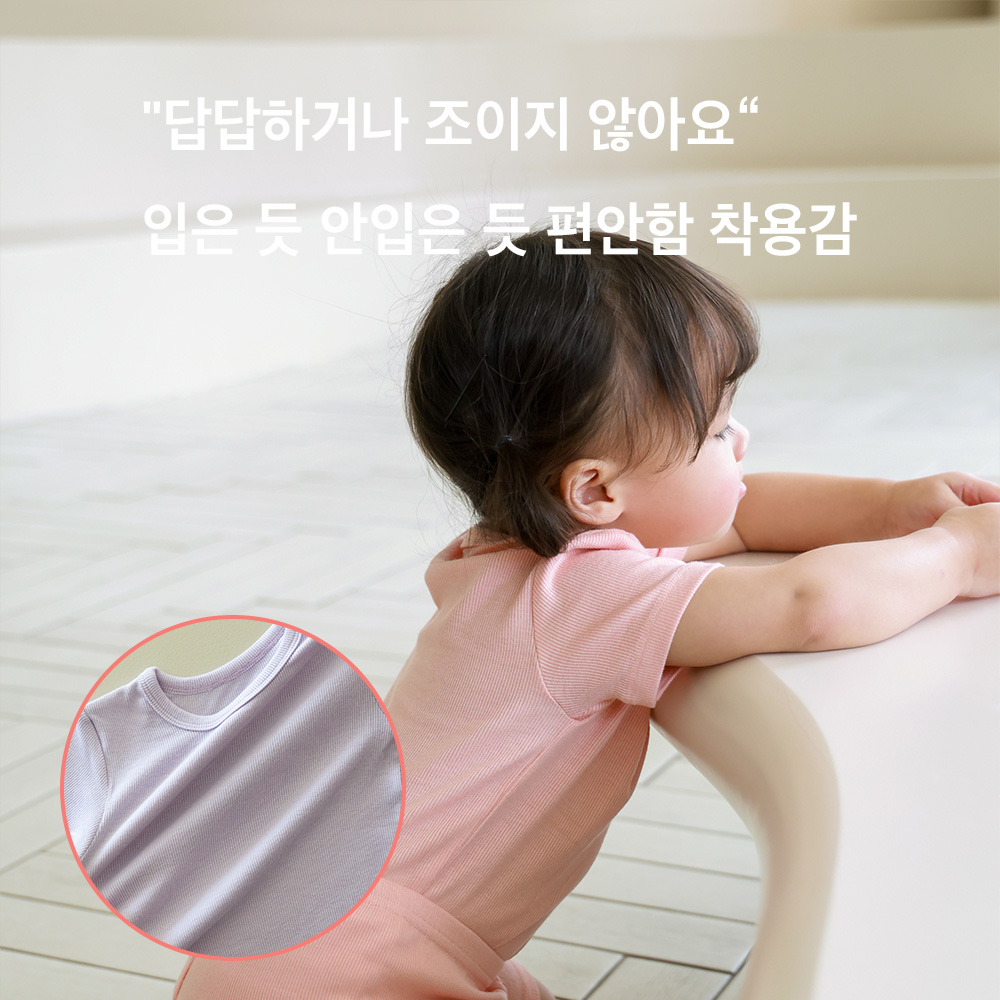 상품 이미지 6