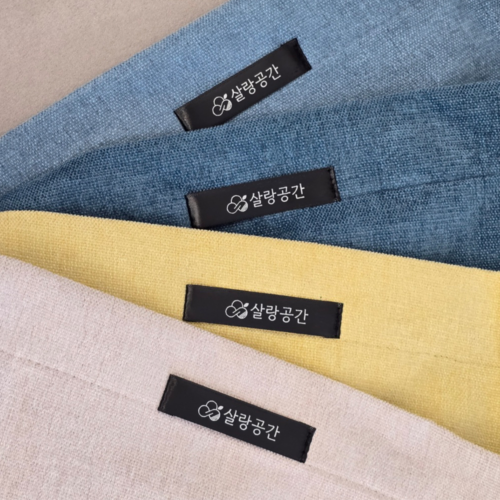 살랑공간 형상기억 100% 암막커튼 주문제작 높이맞춤제작