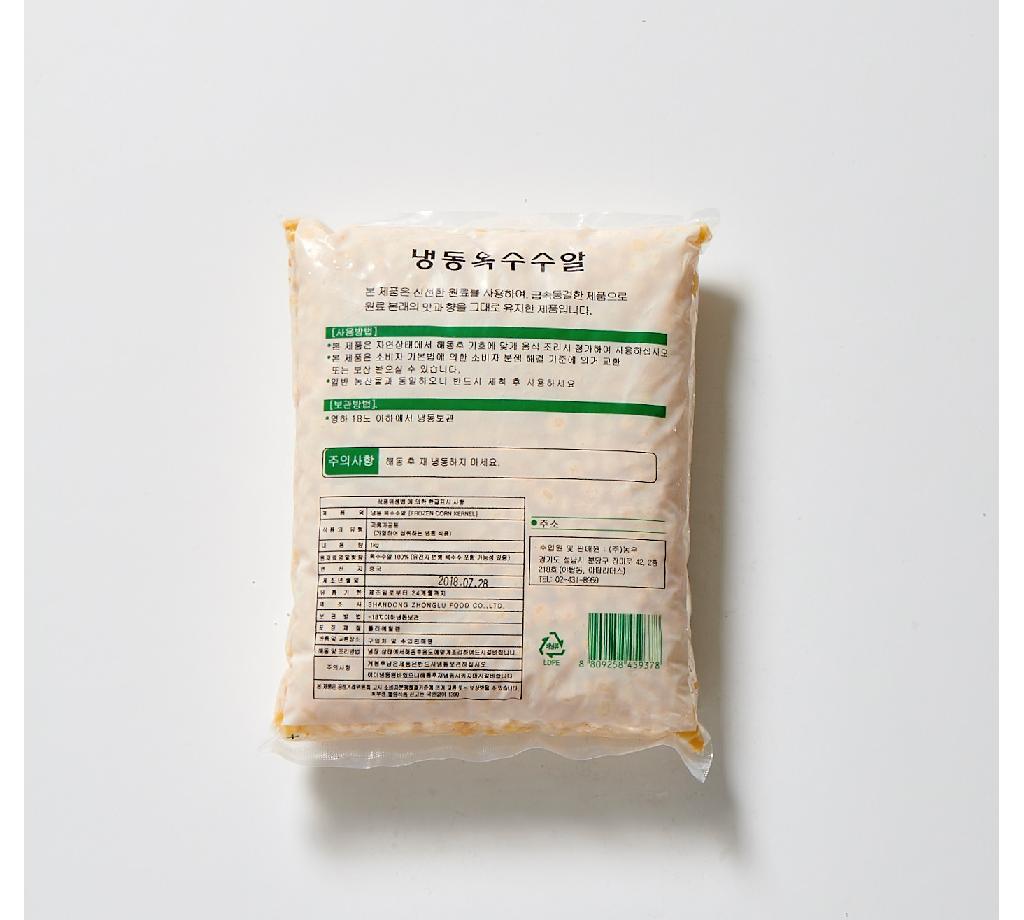 냉동 옥수수알 1kg : 식재온