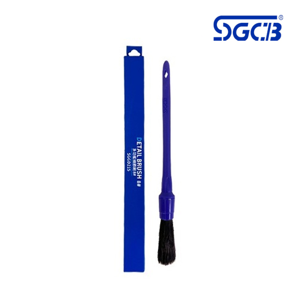 SGCB 디테일 브러쉬 S 소형 215mm(8인치) SGGD215 - 상품 이미지