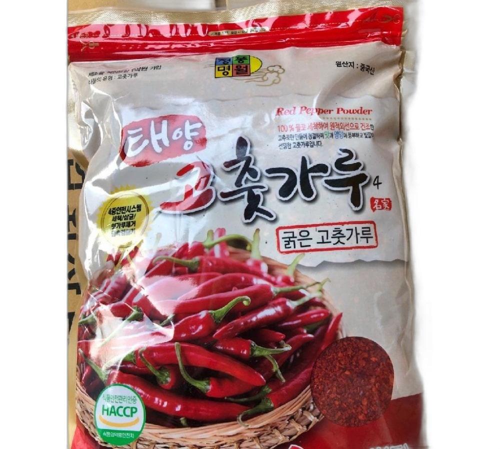 거친고추가루 태양농산 1kg : 식재온