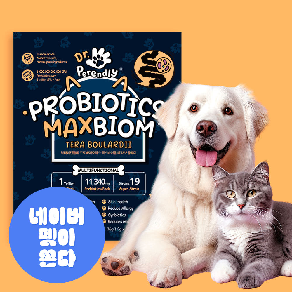 닥터페렌들리 맥스바이옴 강아지 고양이 유산균 장건강 설사 변비 면역력 30포, 1개