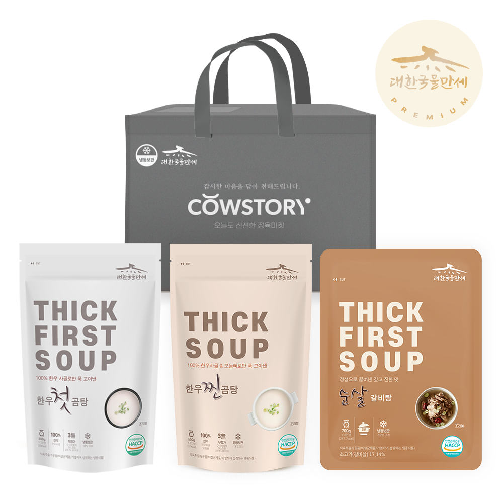 https://shop-phinf.pstatic.net/20250502_164/1746149736546KHTw9_PNG/80282504687682446_1003314060.png
