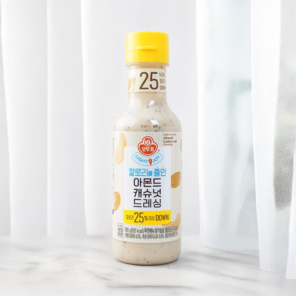 메가마트 오뚜기 칼로리를 줄인 아몬드캐슈넛드레싱 290g - 상품 이미지