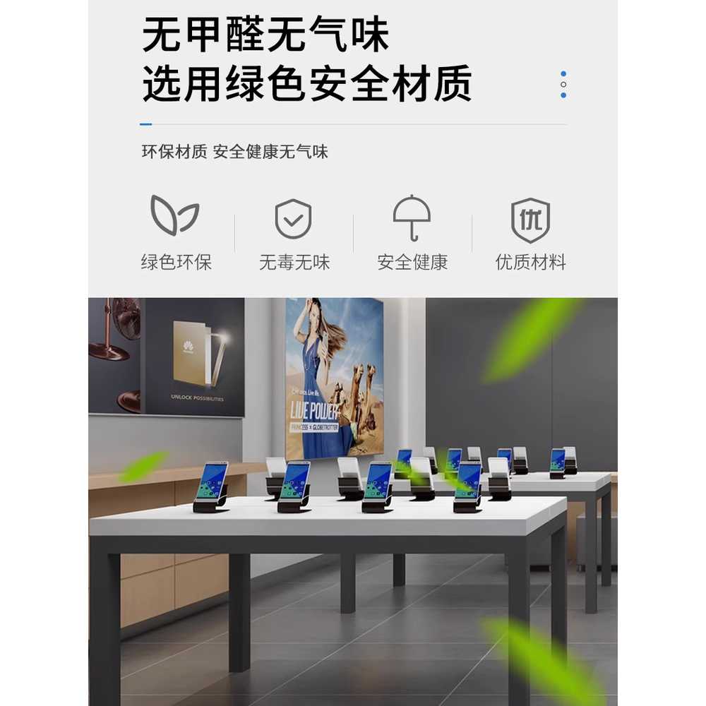 휴대폰 진열장 전시장 부스 매장 데스크 체험대 180x90x90 - 상세 이미지 3