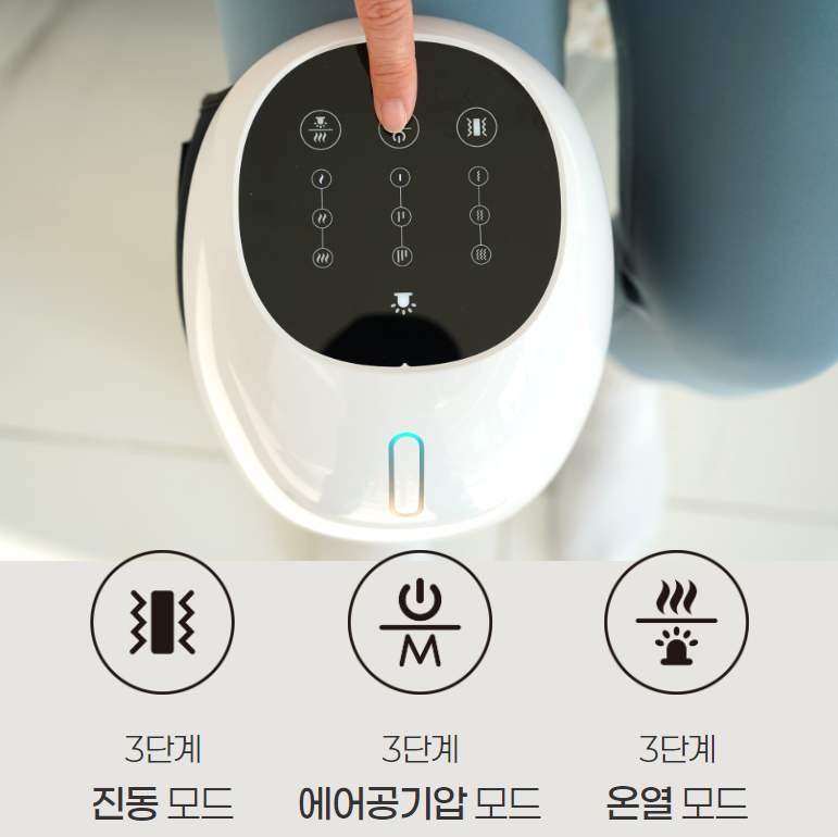 휴리아 무릎 쉼 안마기 엑스 공기압 마사지기 온열 찜질기 진동 무선 안마 - 상세 이미지 3