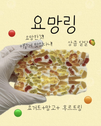 thumbnail-5