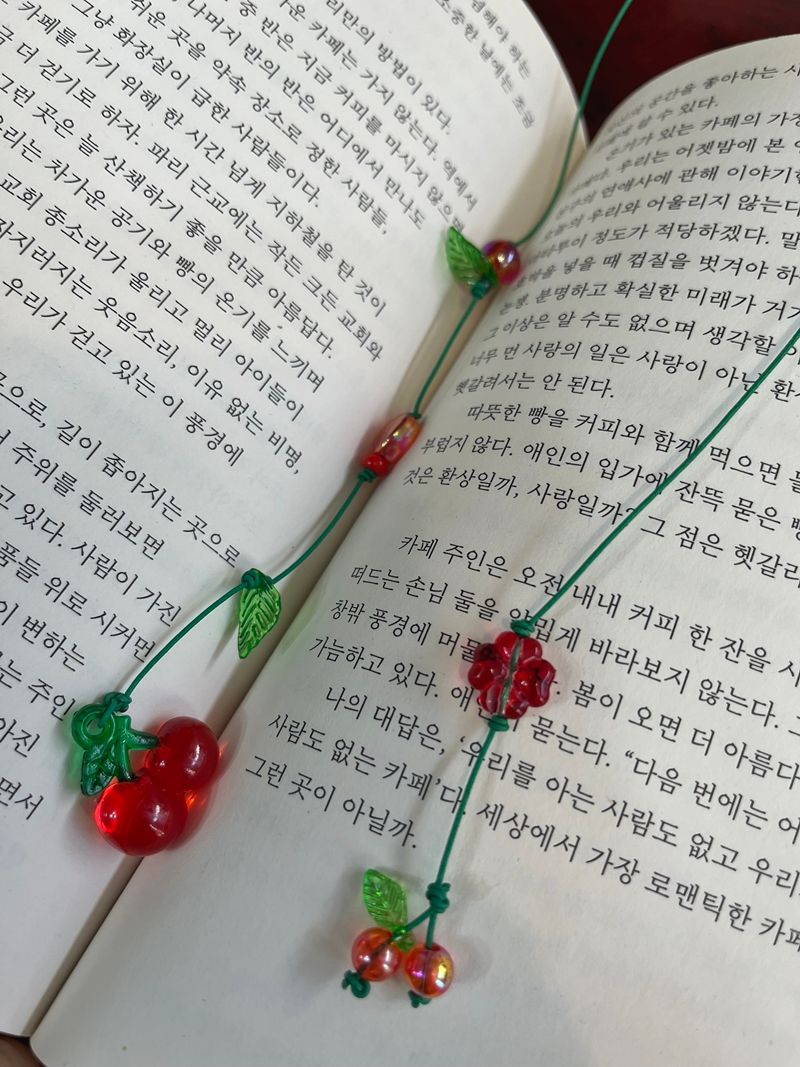 체리 비즈 끈갈피 책갈피 제작 만들기 북마크 제작 고급 독서템 굿즈 이미지 6