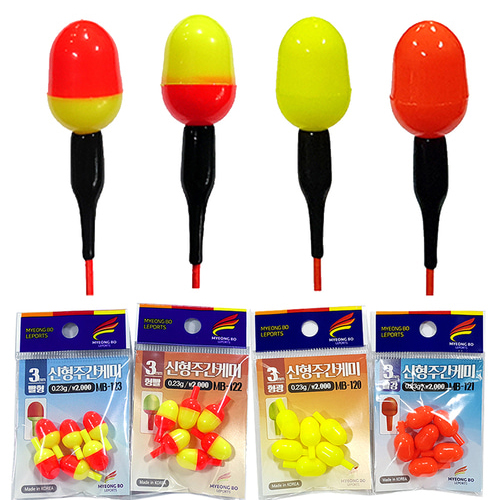 낚시 주간 케미 민물 낚시 주 야간 찌보기 낮 캐미 3mm - 메인 이미지