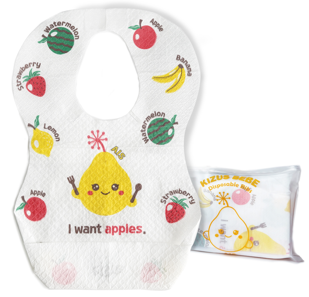 키저스 언어발달 일회용 아기 턱받이 애이스 과일 20매 선물