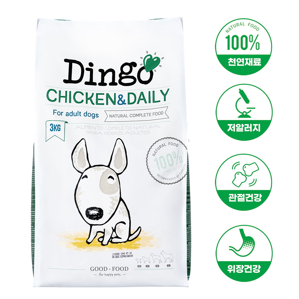 딩고 치킨 3kg 강아지사료 하이포알러제닉 장건강 관절 눈물 저알러지 - 상세 이미지 2