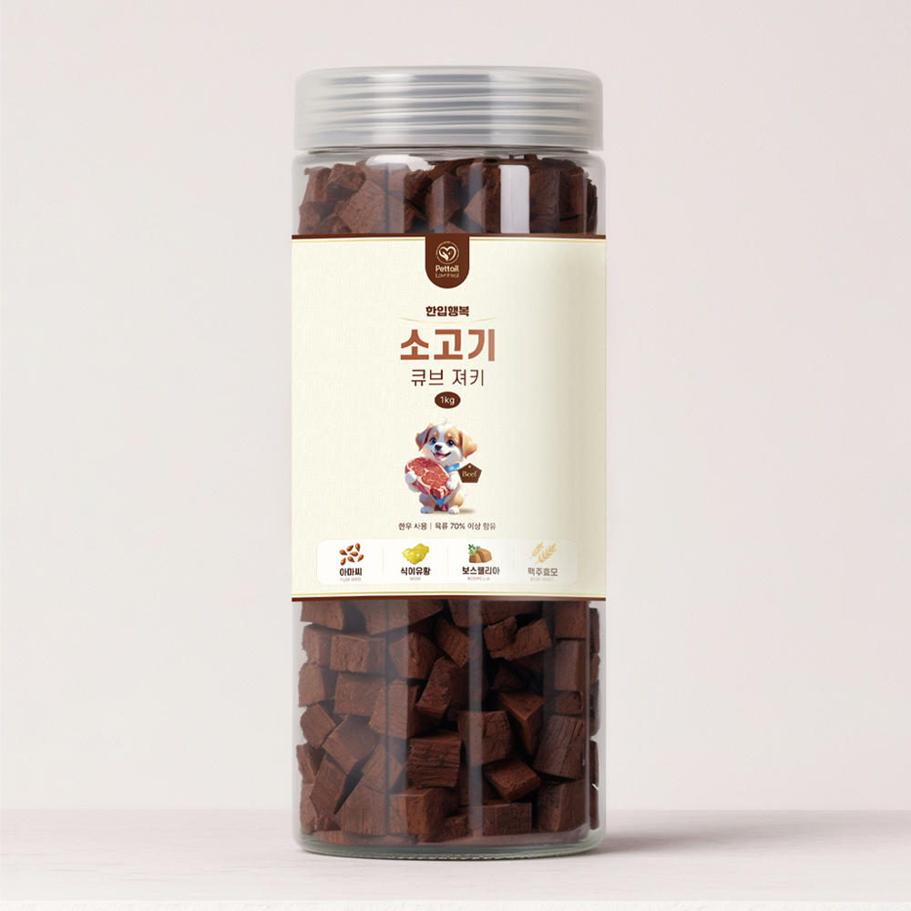 펫테일럽앤힐 대용량 국내산 소고기 저키 강아지 애견 간식 저알러지 져키 육포 훈련용 1kg - 상세 이미지 4