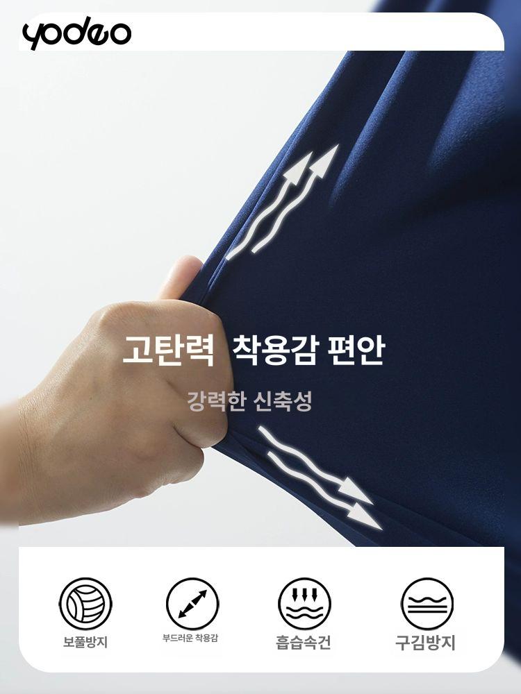 반팔 간호사복 병원 실습복 남녀 간호사 유니폼 감청색 반팔 S - 상세 이미지 4
