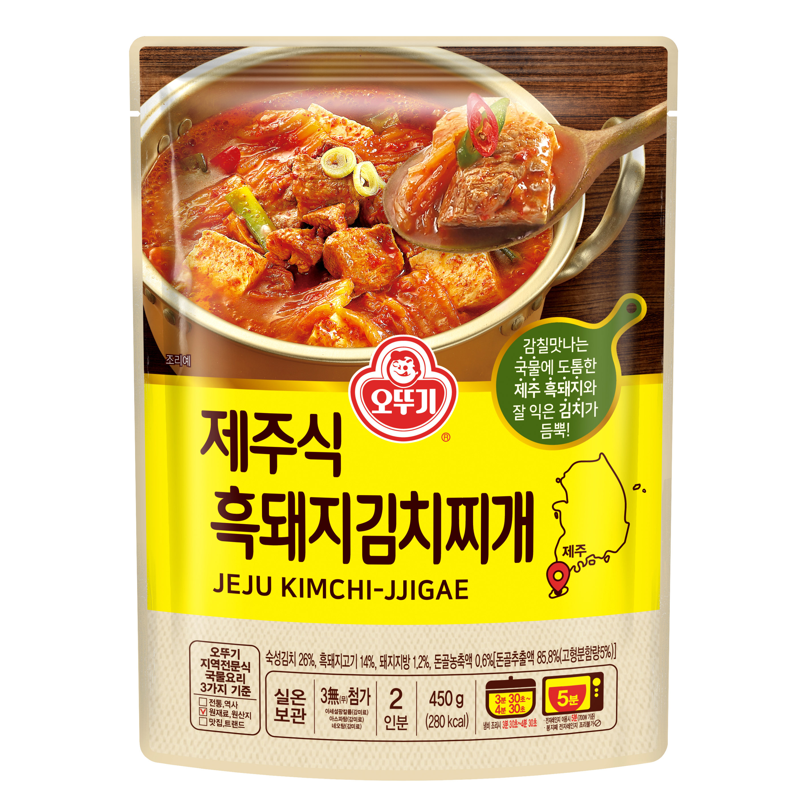 오뚜기 제주식 흑돼지김치찌개 450g - 상품 이미지