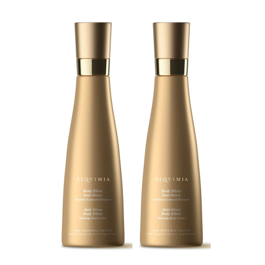 알케미아 퀸오브 이집트 바디 엘릭서 로션 200ml X2 : 코스메포르