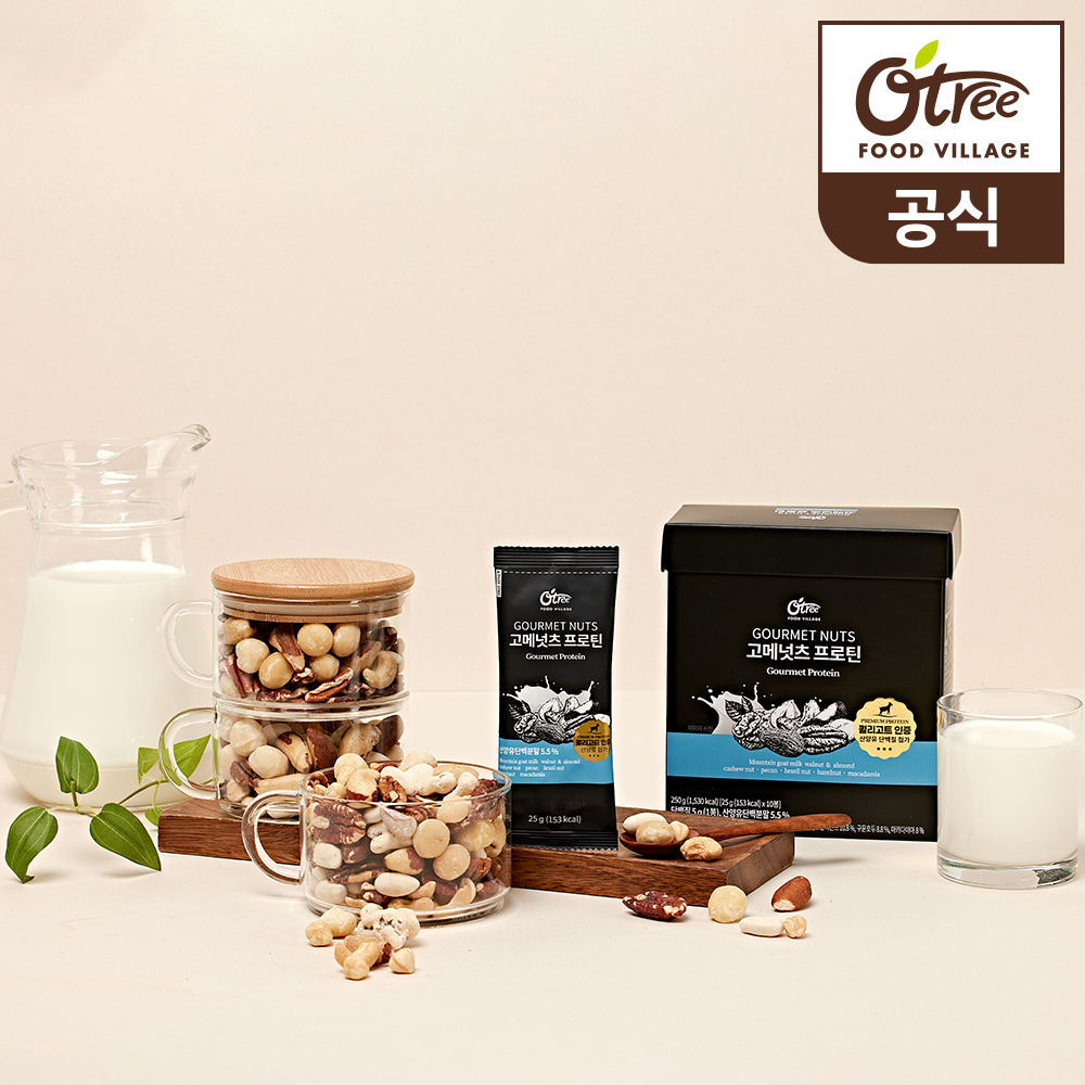 오트리 고메넛츠 프로틴 25g 30입 (소비기한 26.03.16) - 상세 이미지 3