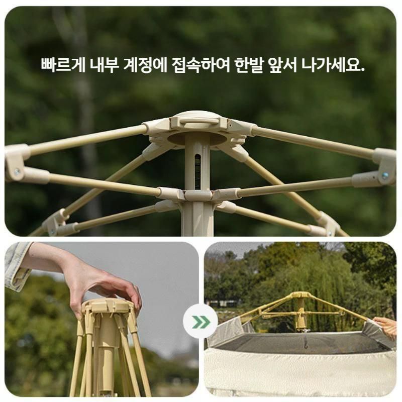 터널텐트 대형 텐트로 가족과 함께 넉넉하게 사용하는 감성 캠핑용 텐트 다양한 플레이 가능