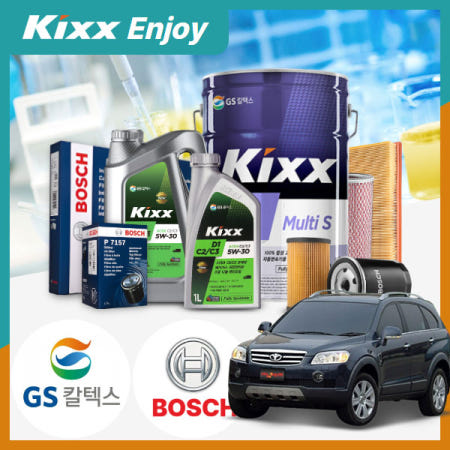 [자체제작]카샤 윈스톰 2.0d 디젤 킥스 D1 5W30 엔진오일필터세트 미션오일 20L