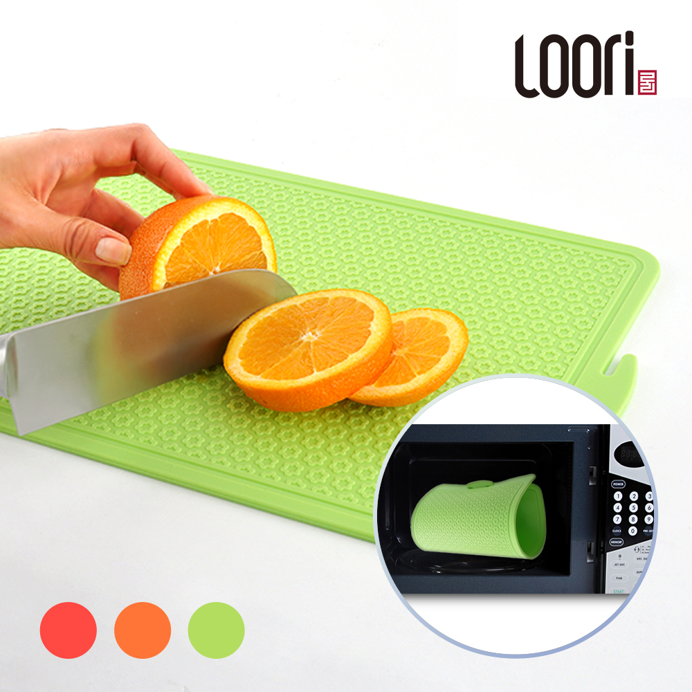 루리 실리콘 도마 중형 이유식 실리콘조리도구