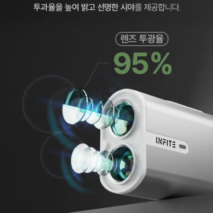 인피테 레이저 골프 거리측정기 초경량 미니 캐리온 IXG2000PRO 운동러 솔직 후기 | 실사용 리뷰 - 상품 이미지 4
