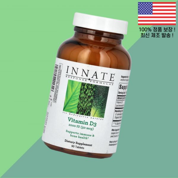 이네이티브 리스폰스 포뮬러 비타민D3 비타민디3 콜레칼시페롤 50mcg 2000IU 90정 Innate Response Formulas Vitamin 2000 IU 90... 