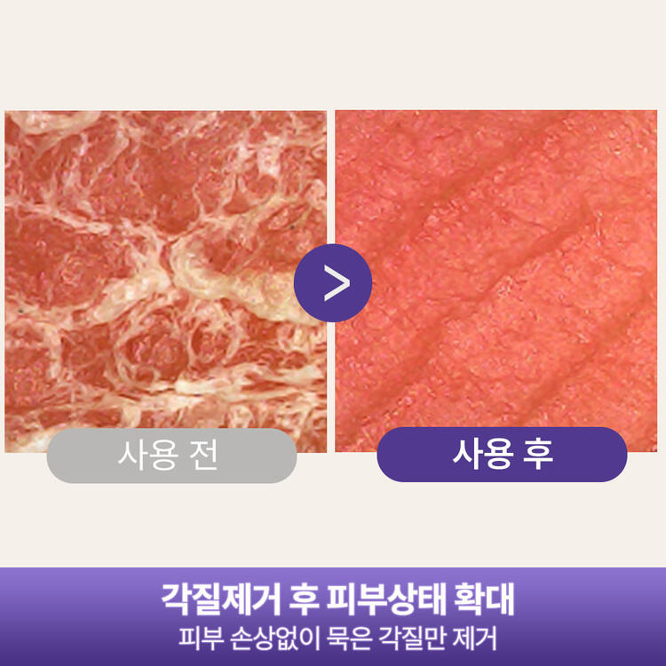 패디플래너 PRO세트 발관리 키트 풀리오본사 구매가이드