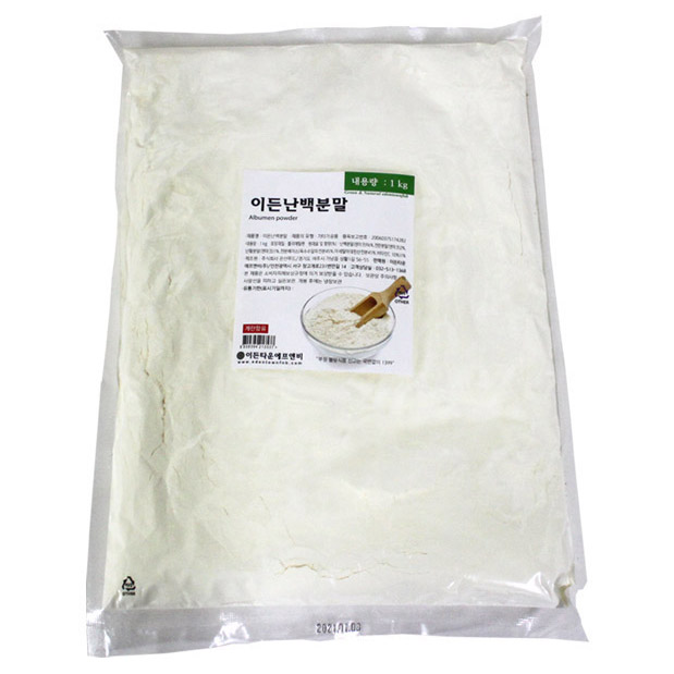 난백분말1kg 계란흰자가루 난백 분말 파우더 머랭 쿠키 만들기 - 상세 이미지 2