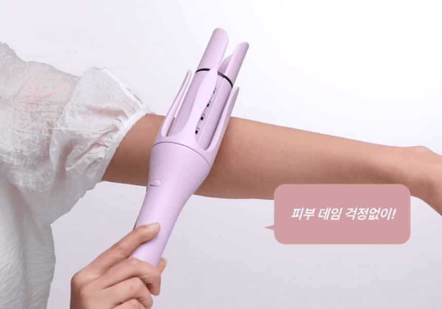 오아 오토 고데기 자동 회전 봉고데기 웨이브 아이롱 롤링 고대기 퍼플 상세 이미지 19