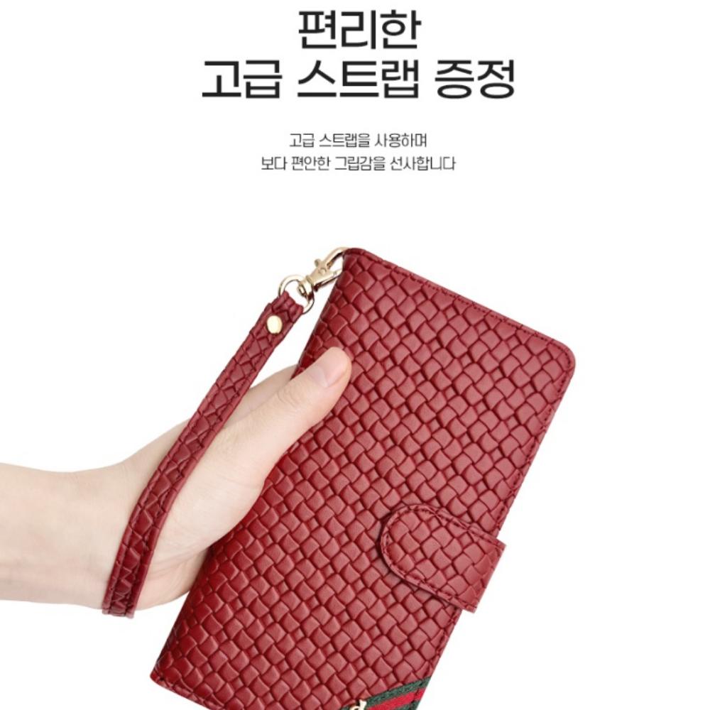몰리스 가죽 카드 지갑 다이어리 케이스 카키, 갤럭시 와이드8 - 상세 이미지 4