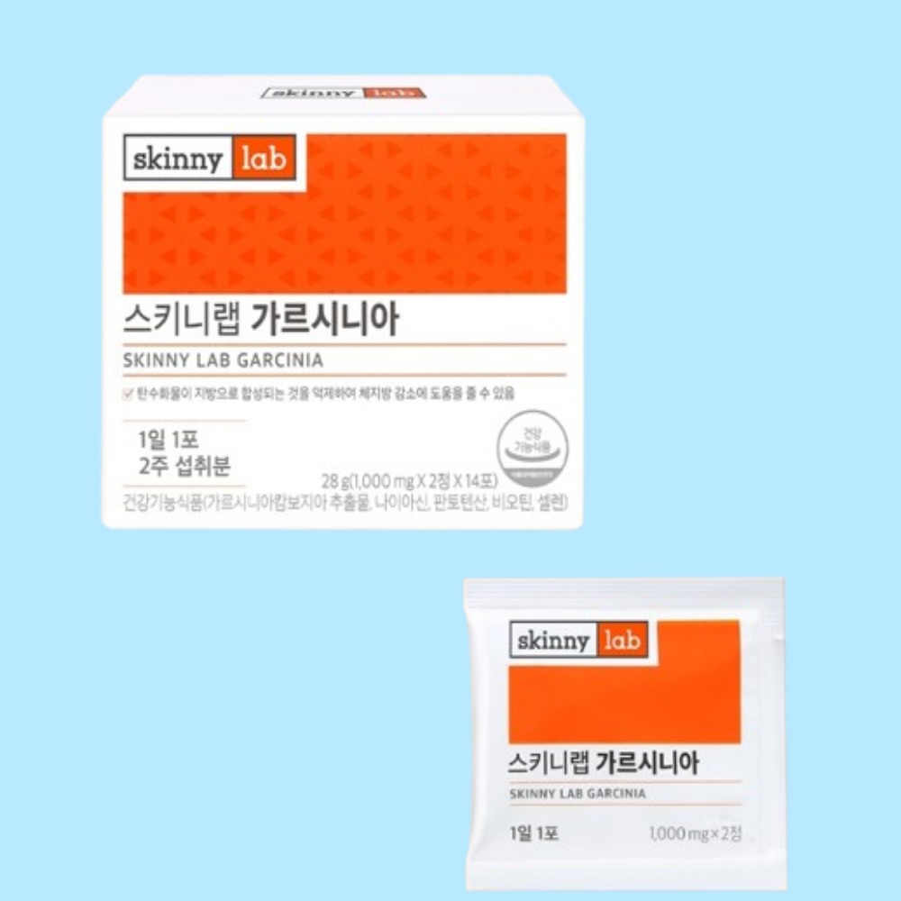 식물성다이어트 HCA 가르시니아 1000mg - 상품 이미지