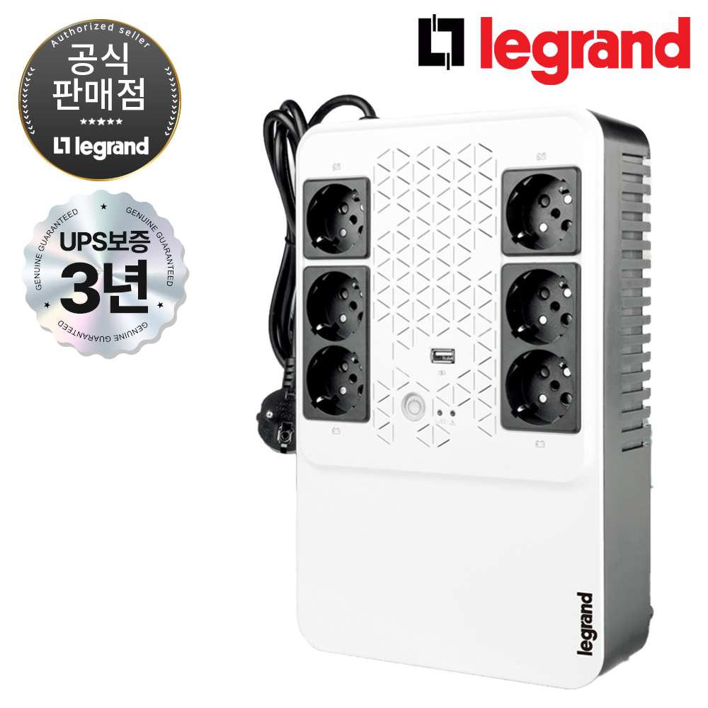 르그랑 6구 UPS KEOR 멀티플러그 800VA 480W 무정전전원장치 대표 이미지