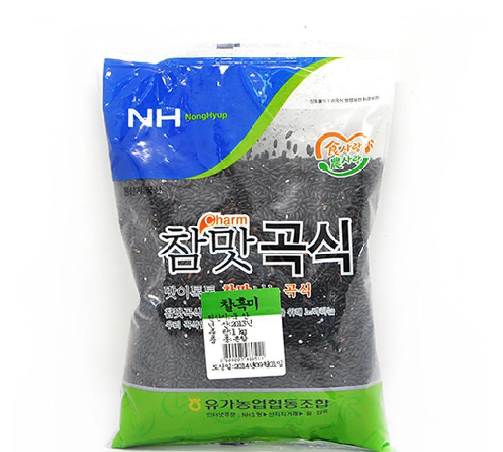 찰흑미 유가농협 1kg : 식재온