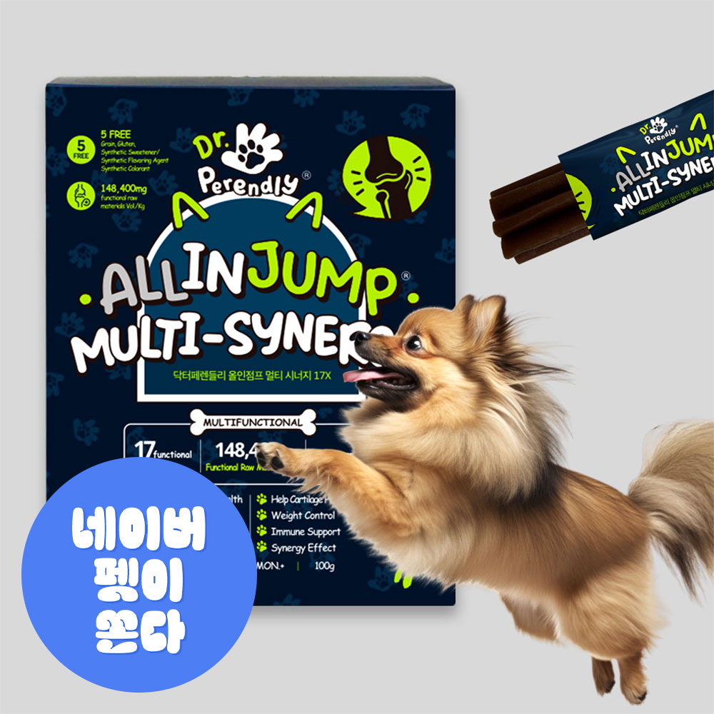 닥터페렌들리 올인점프 강아지 관절 영양제 슬개골 항산화 항비만 면역 소화 20개입, 1개