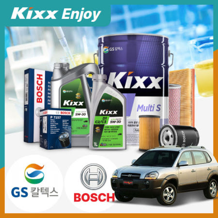 [자체제작]카샤 투싼(04~09) 2.0 WGT 디젤 킥스 D1 5W30 엔진오일필터세트 미션오일 20L