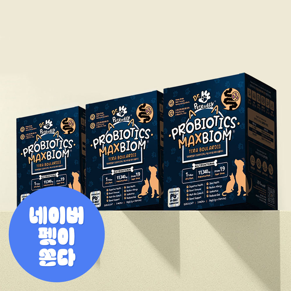 닥터페렌들리 맥스바이옴 강아지 고양이 유산균 장건강 설사 변비 면역력 30포, 3개