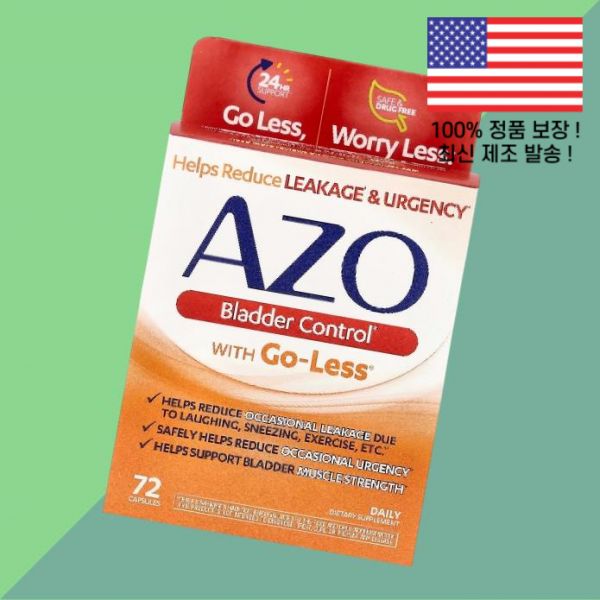 AZO 블라더 위드 고 레스 72캡슐 Bladder Control With Go Less 72 Capsules : 투어포드