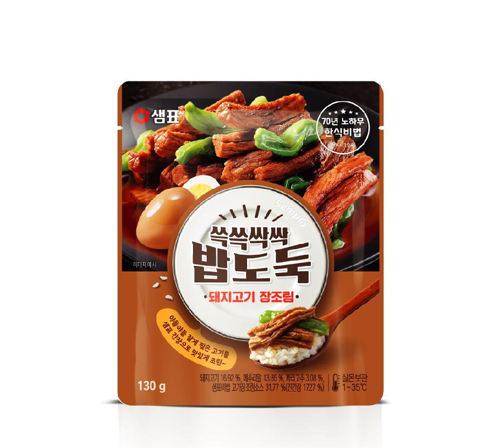 쓱쓱싹싹밥도둑돼지고기장조림 샘표 130g : 식재온