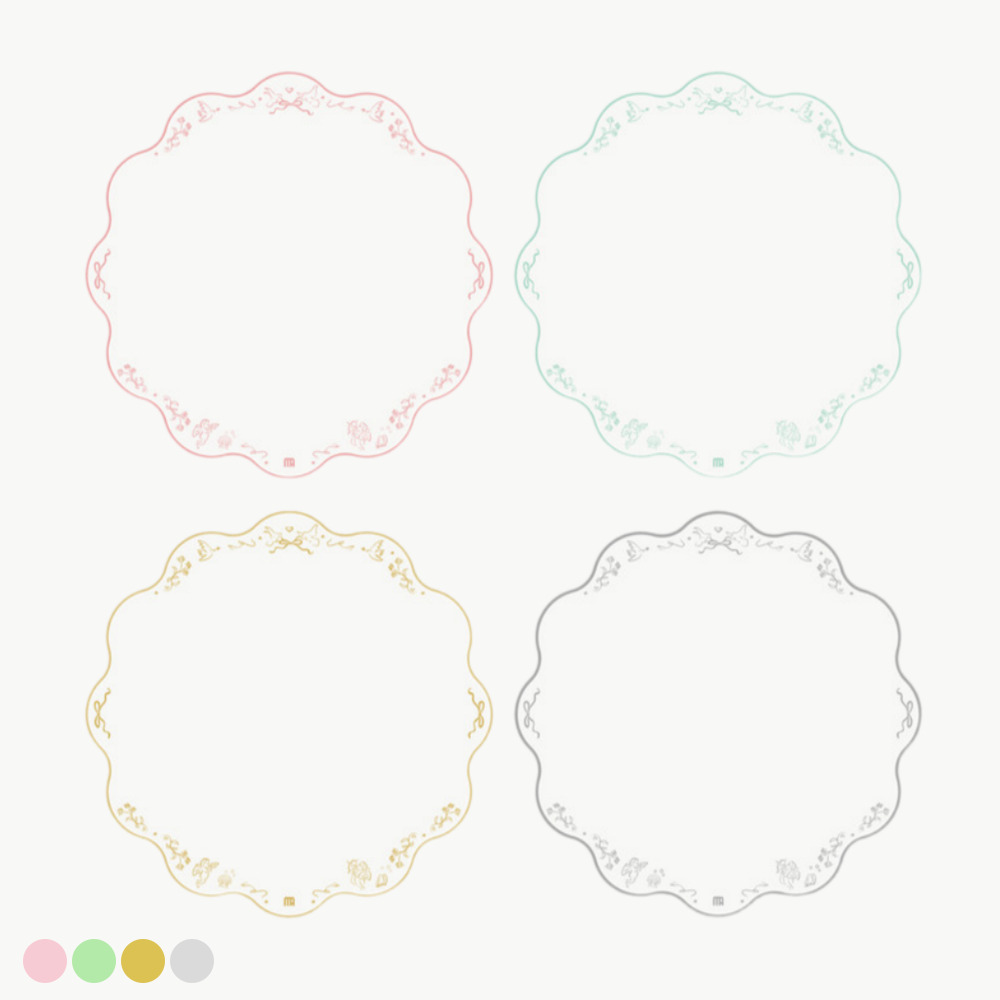 메종다르 베티 테이블매트 홈파티용 (4 colors) 방수코팅 고급자수 선물포장 - 상품 이미지