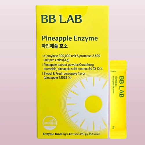 비비랩 브로멜라인 파인애플 효소 분말 30포X2개 - 상세 이미지 2