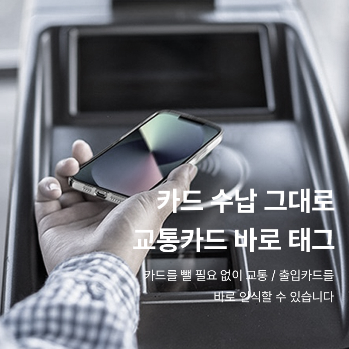 카드 2장 케이스 범퍼 투명, 아이폰17 - 상세 이미지 5